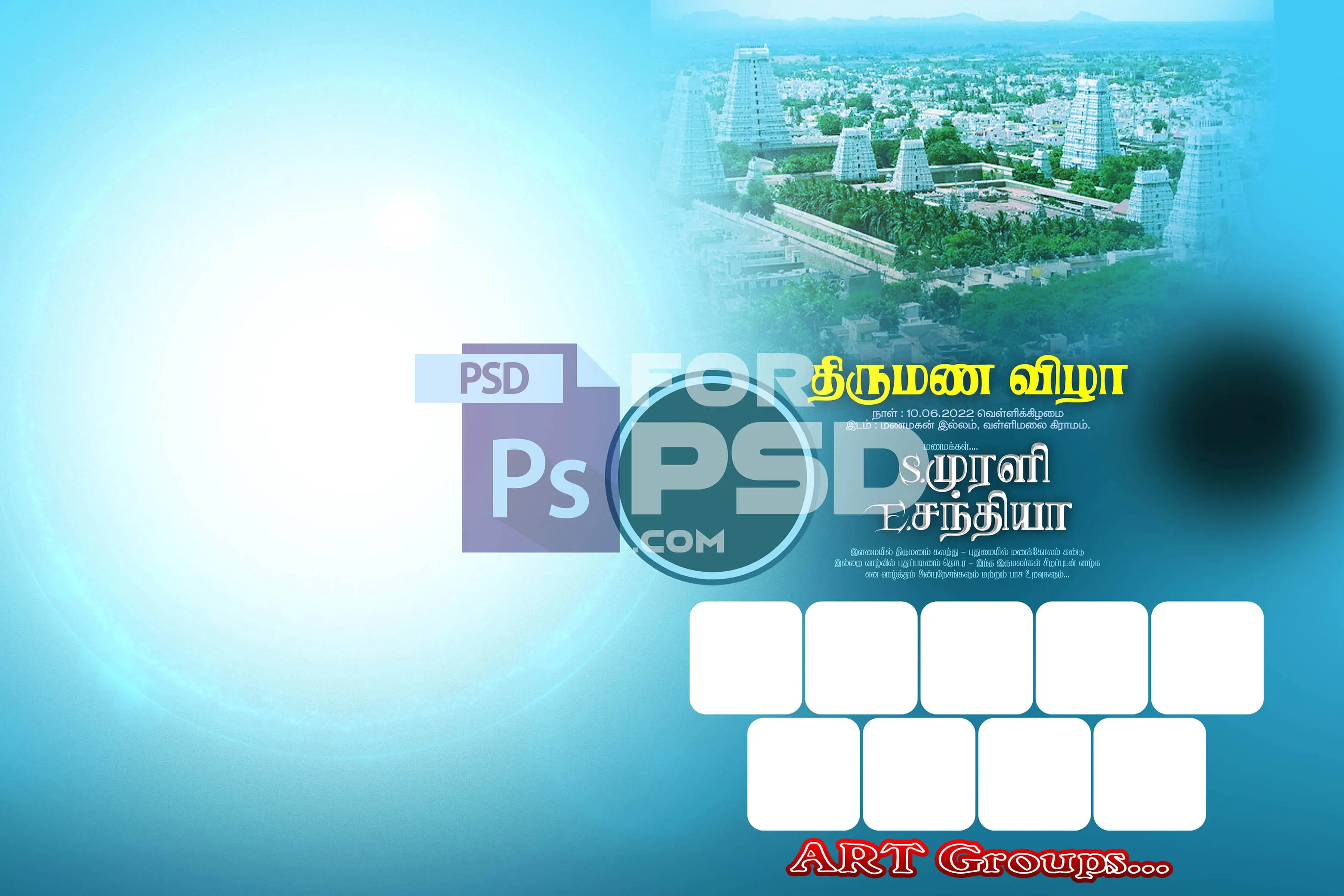 Image Preview